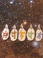 Chakras